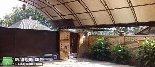 Sell house. Днепропетровск, Енисейская — photo 2