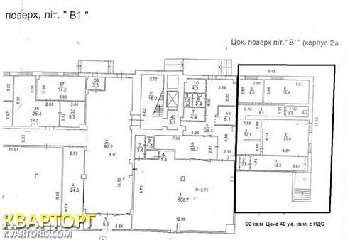 Rent out office. Киев, Димитрова — photo 2