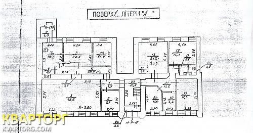Rent out office. Киев,  Тарасовская — photo 1