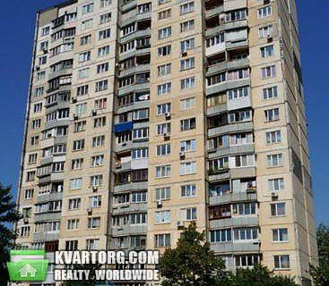 Sell 2-room apartment. Киев, Кибальчича — photo 1