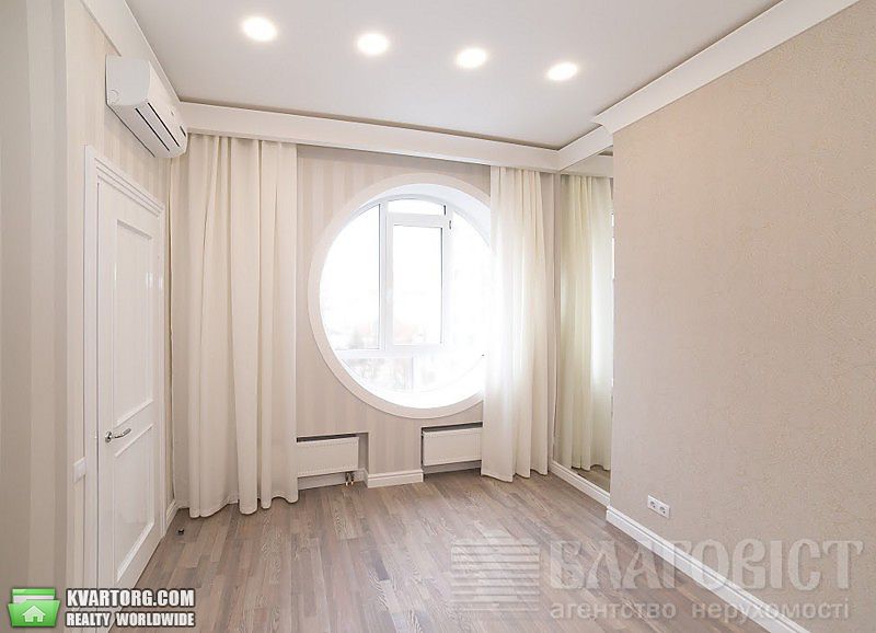 Sell 2-room apartment. Киев,  Кловский спуск — photo 1