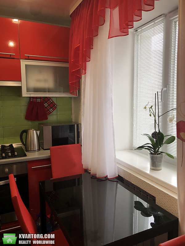 Sell 1-room apartment. Харьков, Харьков — photo 1