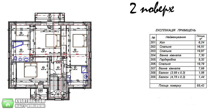 Sell house. Боярка, Янтарная — photo 8