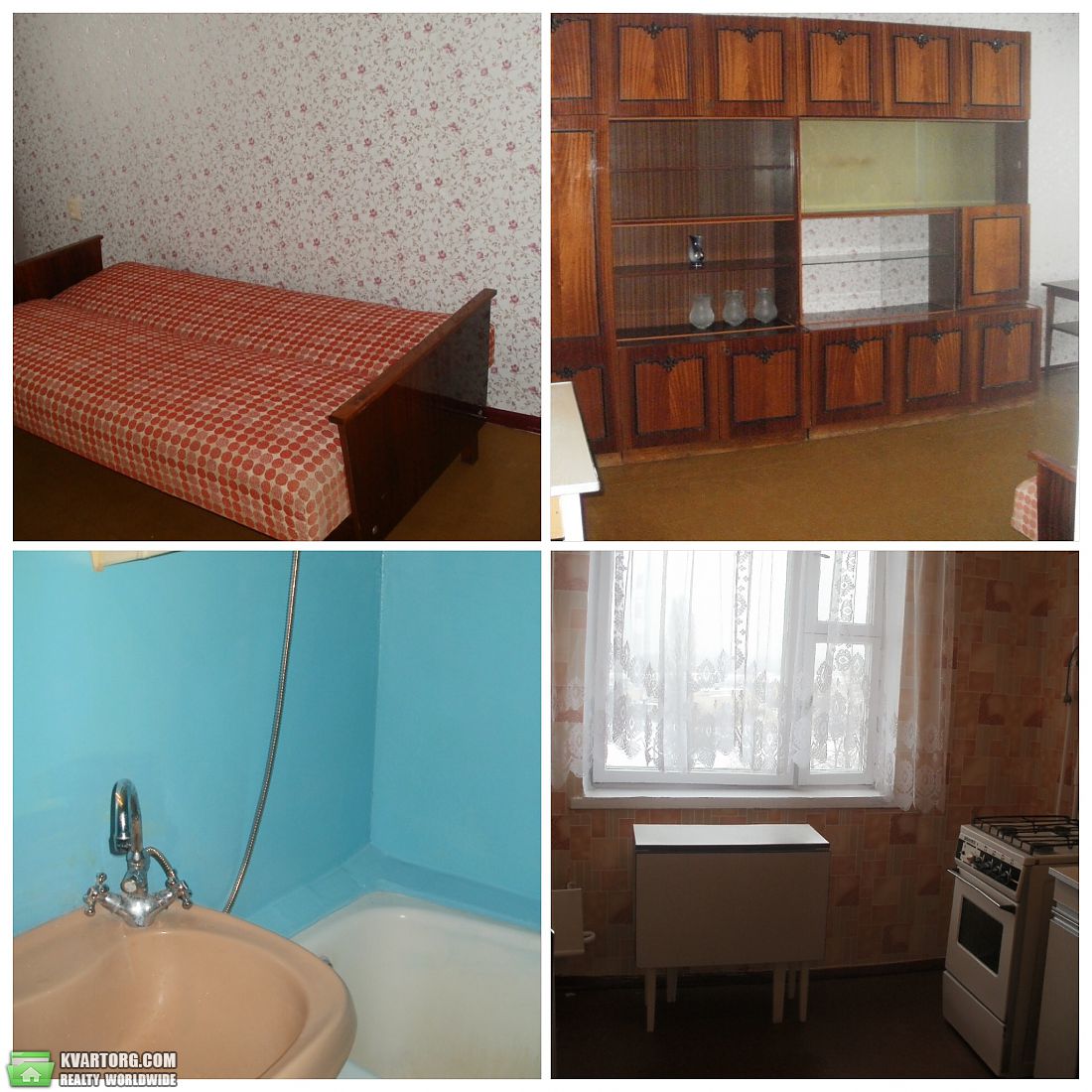 Rent out 1-room apartment. Киев,  Закревского — photo 1