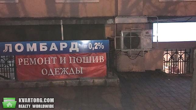 Sell office. Одесса, Пантелеймоновская — photo 1