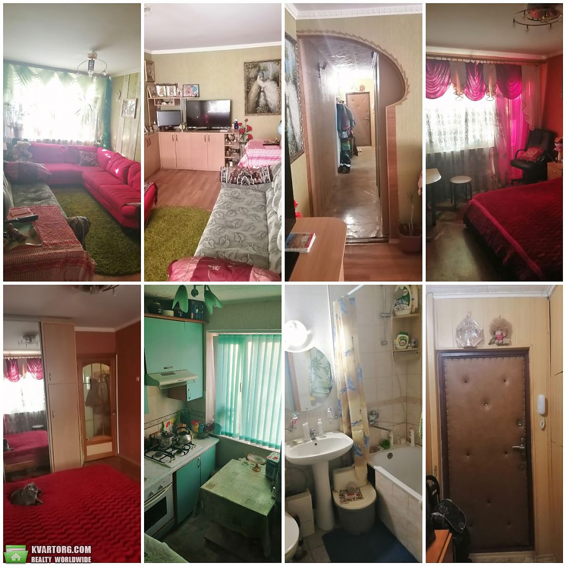 Sell 2-room apartment. Харьков, Героев Труда — photo 1