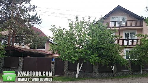 Sell house. Киевская обл., Украинка — photo 1