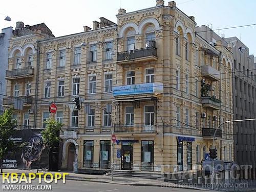 Sell 3-room apartment. Киев,  Саксаганского — photo 1