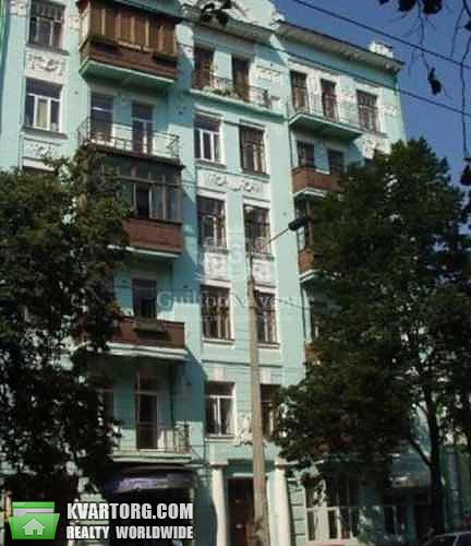Sell 2-room apartment. Киев,  Саксаганского — photo 1