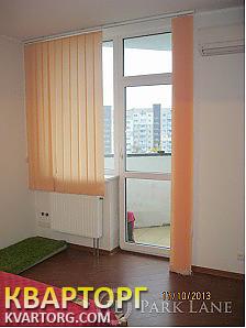 Sell 2-room apartment. Киев, Саперно-Слобідська — photo 3