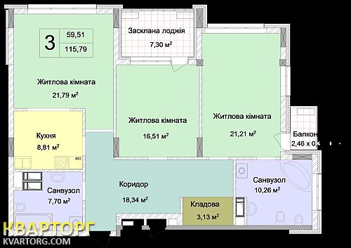 Sell 3-room apartment. Киев, Драгомирова — photo 1