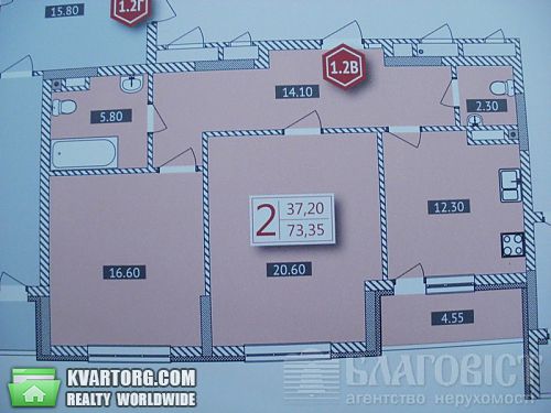 Sell 2-room apartment. Киев, Островского — photo 10