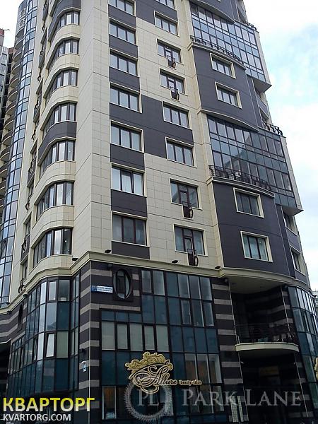 Sell 2-room apartment. Киев,  Барбюса — photo 1