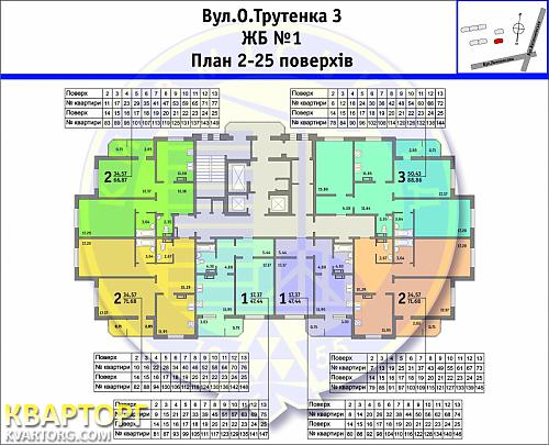 Sell 1-room apartment. Киев, Трутенко — photo 4