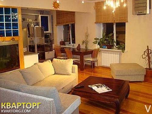 Rent out 1-room apartment. Харьков, Героев Труда — photo 1