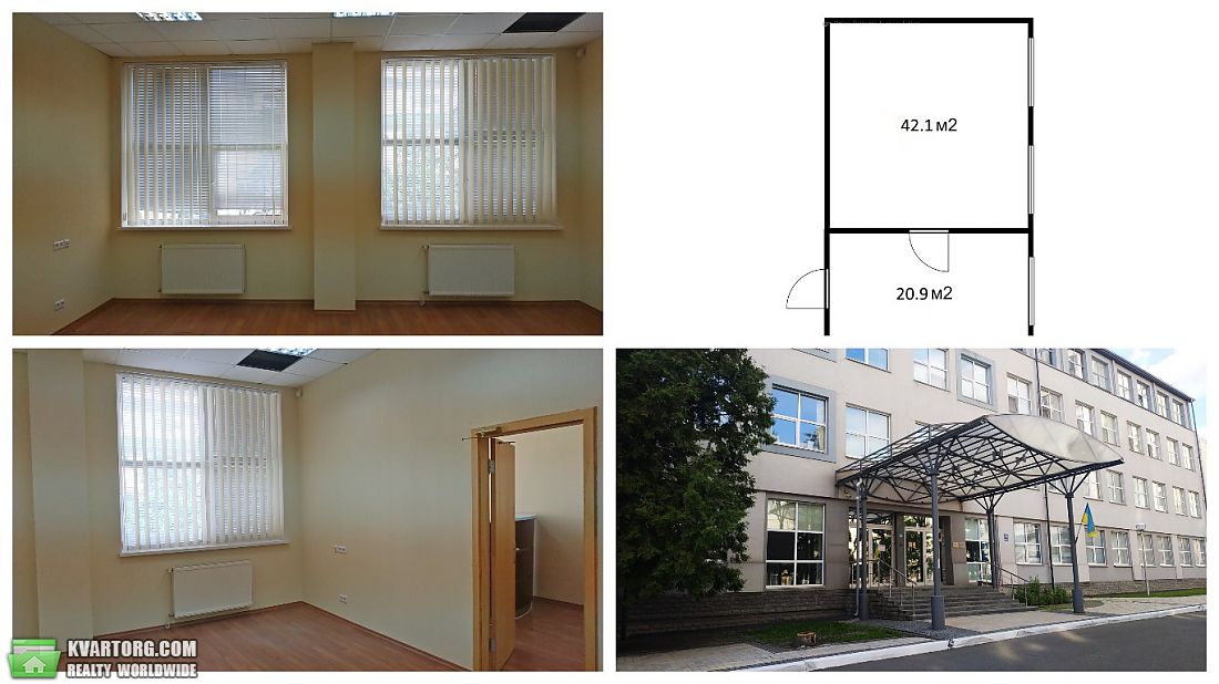 Rent out office. Киев,  Мельникова — photo 1
