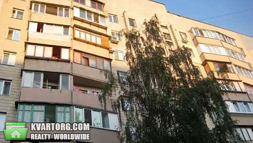 продам 1-комнатную квартиру. Киев,   Правды пр - фото 6