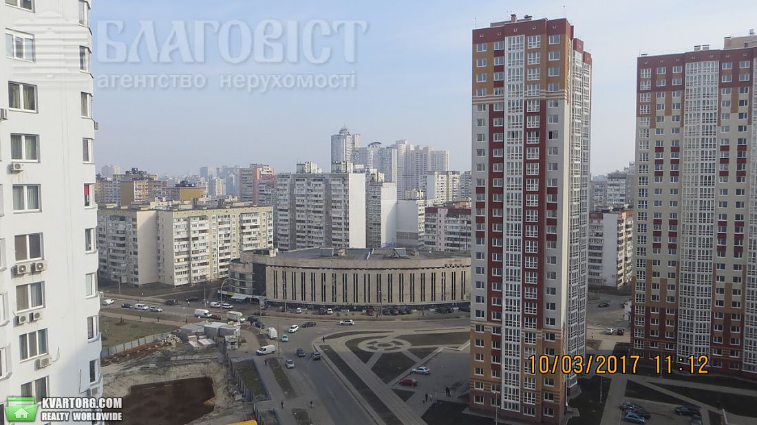 Sell 2-room apartment. Киев,  Чавдар — photo 2