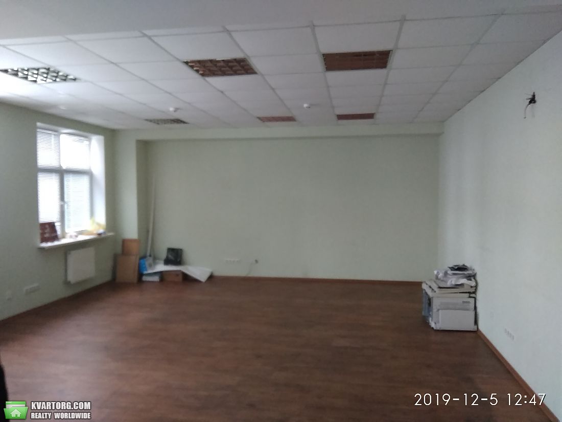 Rent out office. Днепропетровск, Б.Хмельницкого — photo 2