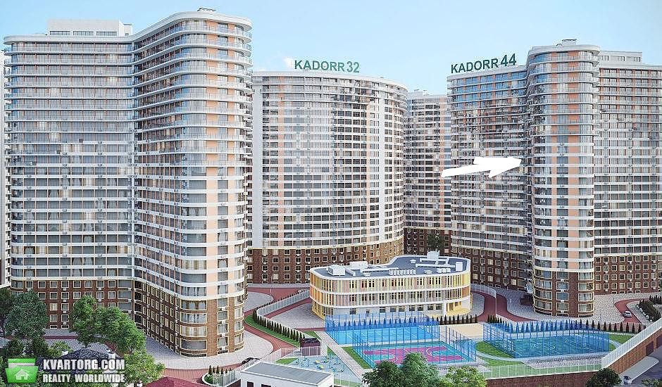 Sell 1-room apartment. Одесса, Каманина — photo 1