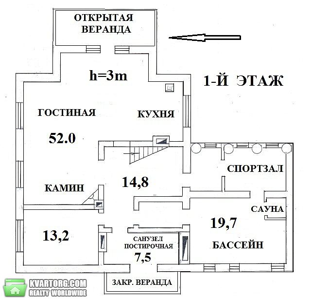 Sell house. Ирпень, Лесная — photo 2