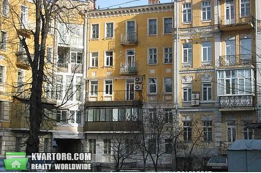 Sell 2-room apartment. Киев,  Довнар-Запольского — photo 1