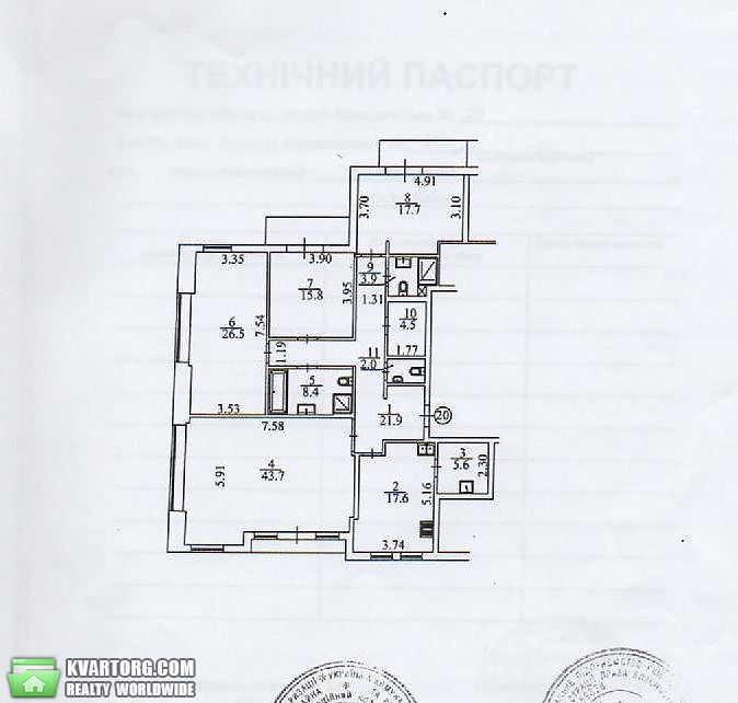 Sell 4-room apartment. Киев,  Мазепы — photo 9