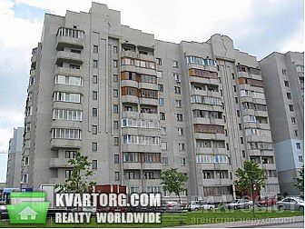 Sell 2-room apartment. Киев, Вильямса — photo 1