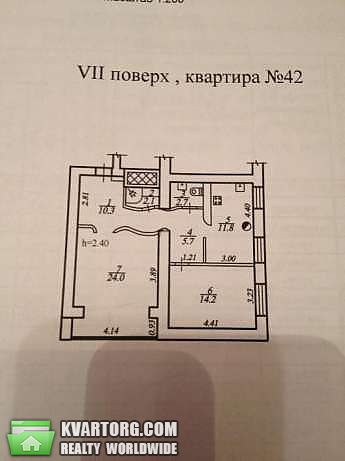 Sell 2-room apartment. Днепропетровск, Тверская — photo 2