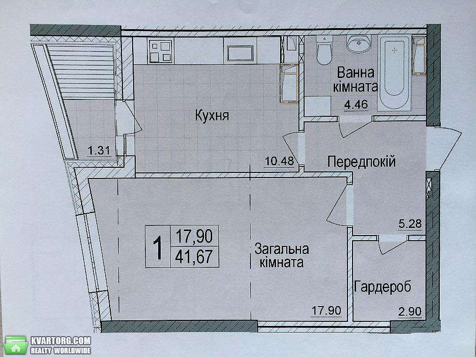 Sell 1-room apartment. Киев,  Малиновского — photo 9