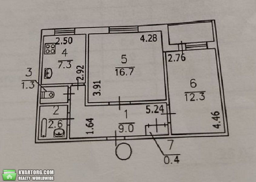 Sell 2-room apartment. Киев,  Пражская — photo 5