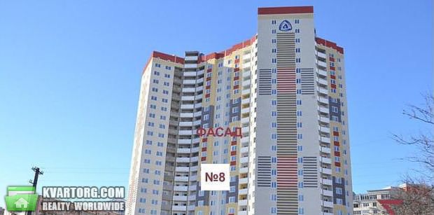 Sell 1-room apartment. Киев,  Ломоносова — photo 1
