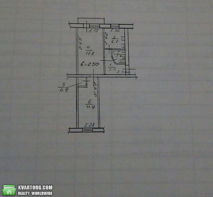 Sell 2-room apartment. Днепропетровск, Абхазкая — photo 1