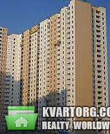 Sell 3-room apartment. Киев,  Урловская — photo 2