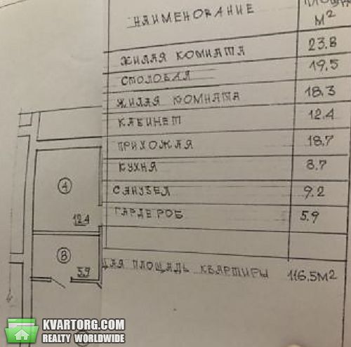 Sell 3-room apartment. Киев,  Васильковская — photo 10