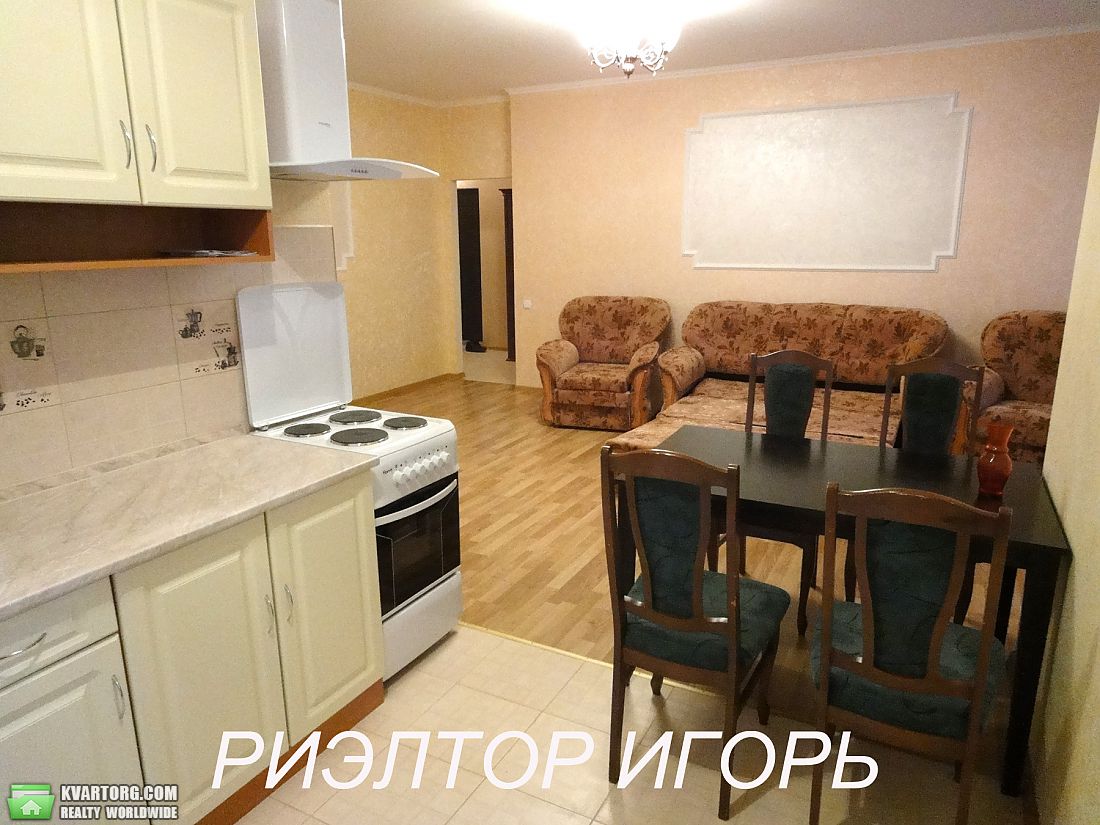 Rent out 1-room apartment. Одесса, Небесной Сотни — photo 1