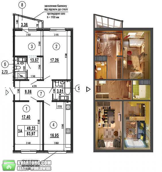 Sell 3-room apartment. Киев,  Гмыри — photo 3