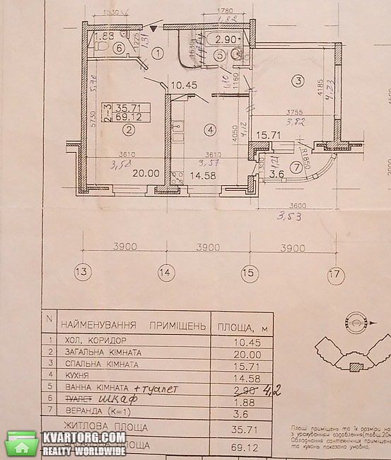 Sell 2-room apartment. Киев,  Науки пр — photo 8