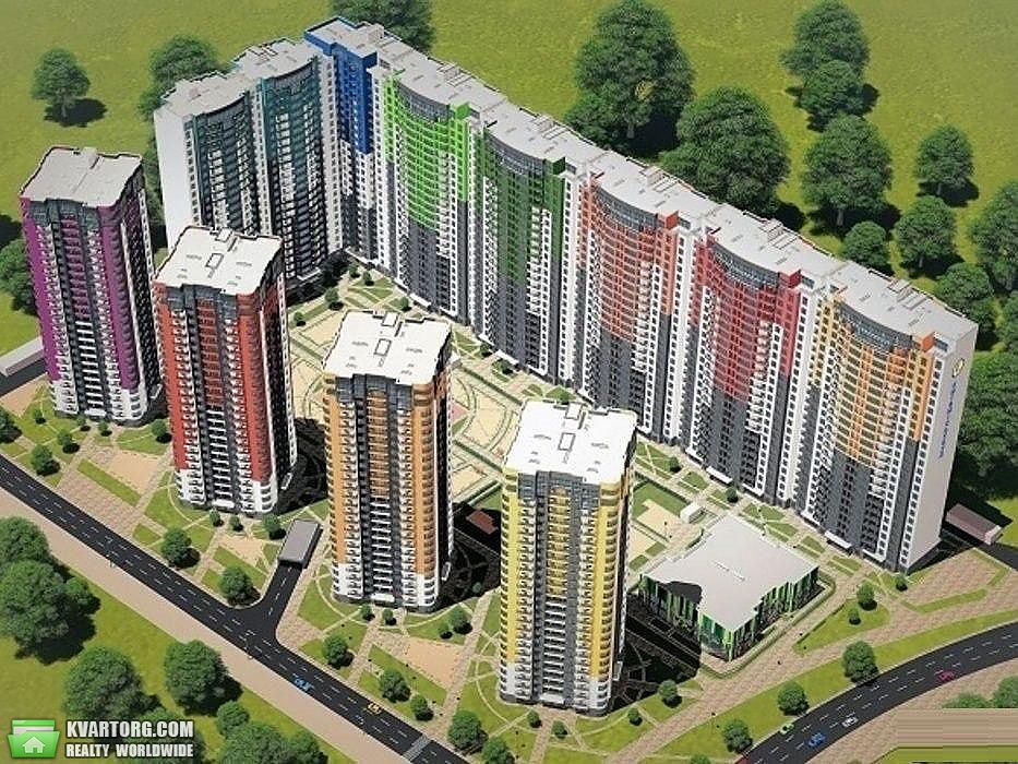 Sell 2-room apartment. Киев,  Каховская — photo 1