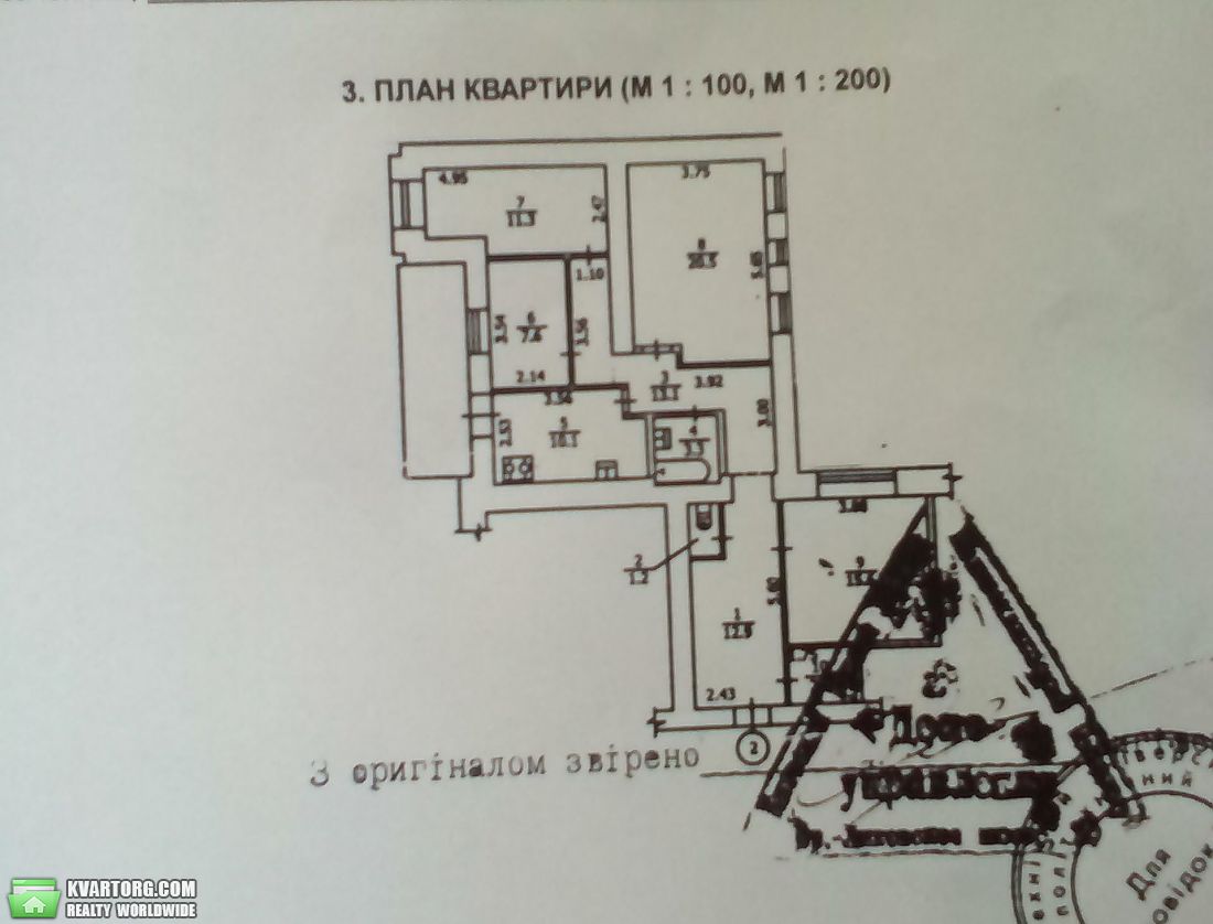 Sell 4-room apartment. Киев,  Победы пр — photo 5