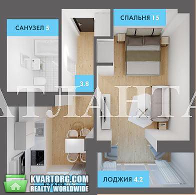 Sell 1-room apartment. Одесса, Бочарова — photo 1