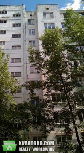 Sell 3-room apartment. Киев, Харьковское шоссе — photo 1
