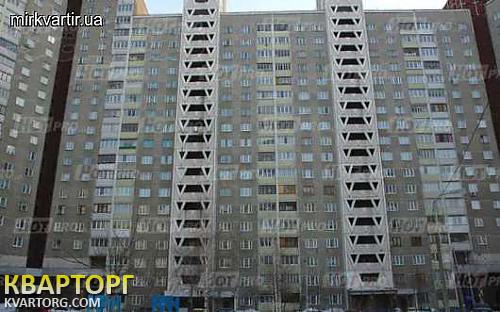 Sell 3-room apartment. Киев,  Заболотного — photo 1