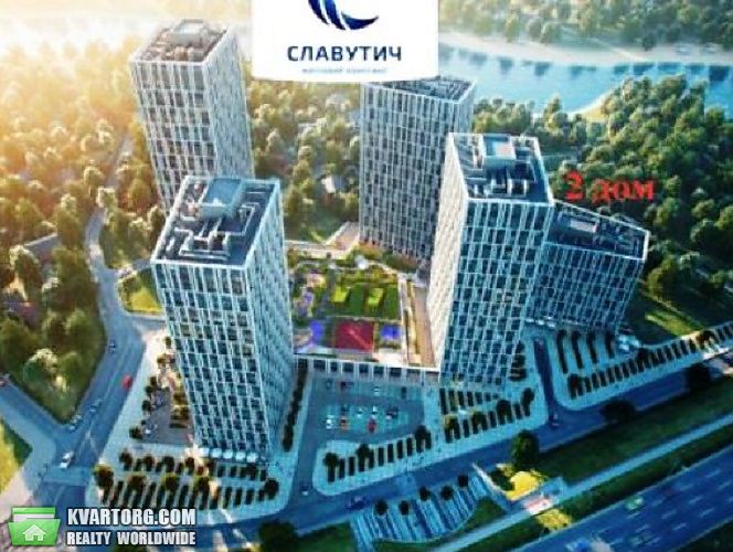 Sell 1-room apartment. Киев,  Заречная — photo 2