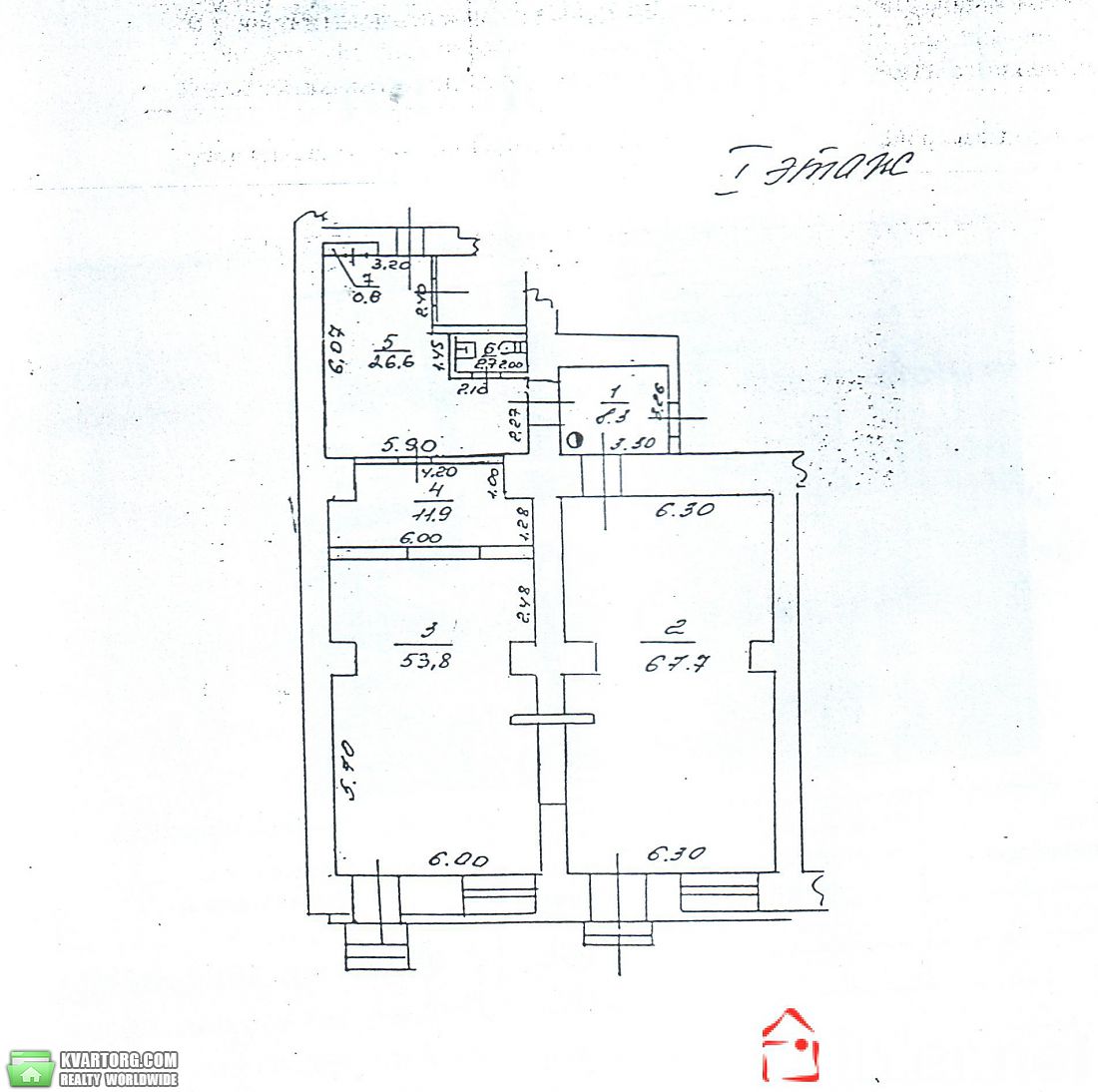Rent out shop. Одесса, Дерибасовская — photo 3
