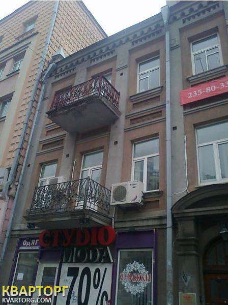 Sell office. Киев, Коминтерна Петлюры Симона — photo 1