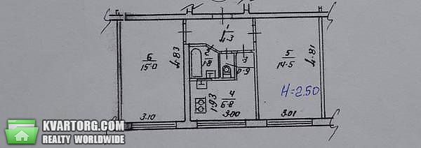 Sell 2-room apartment. Киев,  Щербакова — photo 6
