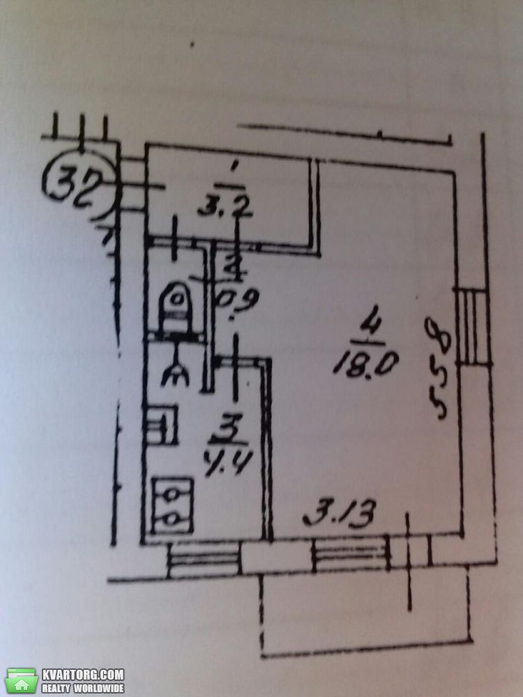 Sell 1-room apartment. Киев,  Галицкая — photo 4