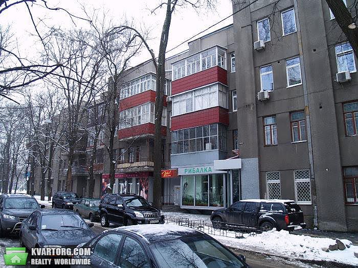 Sell 4-room apartment. Харьков,  Чернышевского — photo 1
