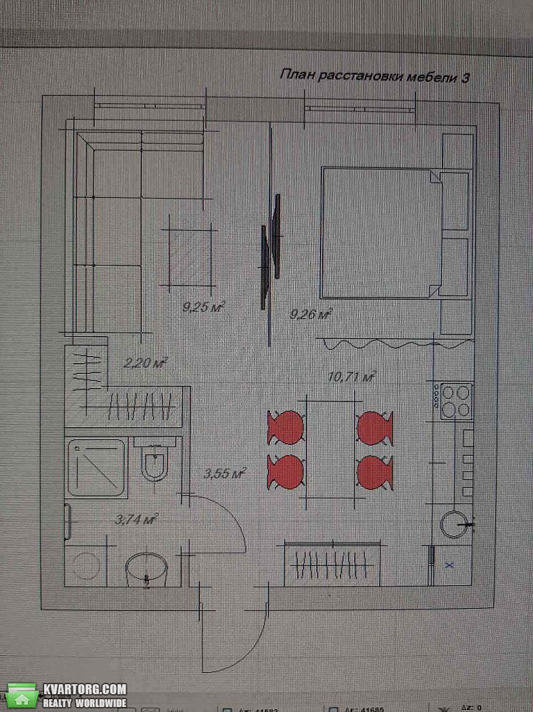 Sell 1-room apartment. Днепропетровск, Челюскина — photo 1